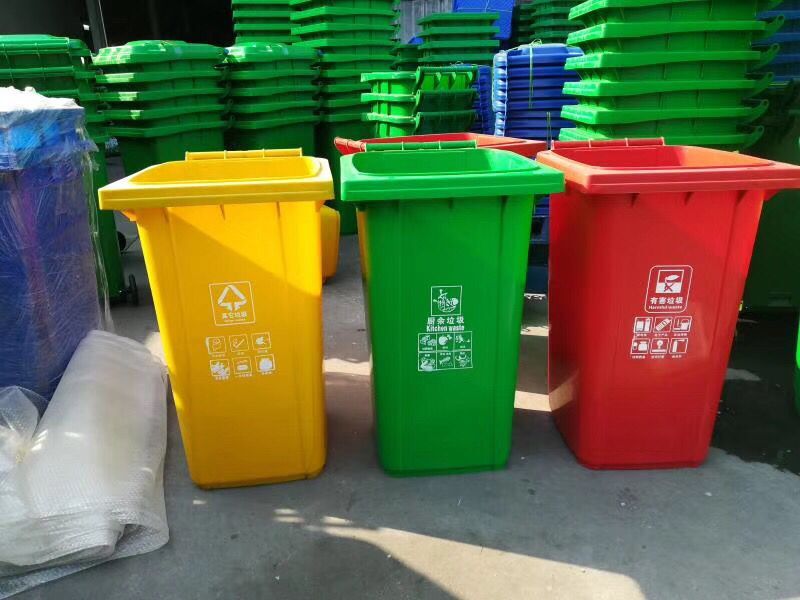 雨山240升塑料垃圾桶生产厂家2022已更新（推荐/热点）