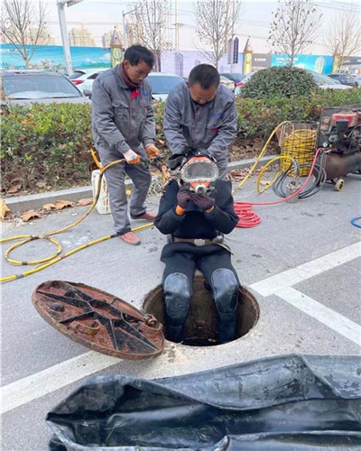 揭阳市潜水打捞公司/2023已更新（今日/新闻）
