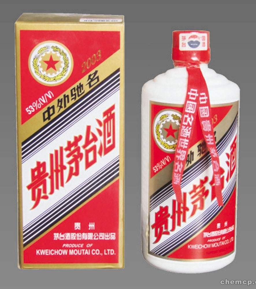 杭州茅台瓶子回收（空瓶）多少钱咨询2022已更新（今日/动态）
