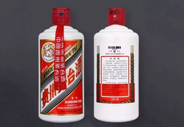 丹东回收2015年茅台酒/猴年茅台酒瓶盒子回收价格2023已更新（今日/回收）