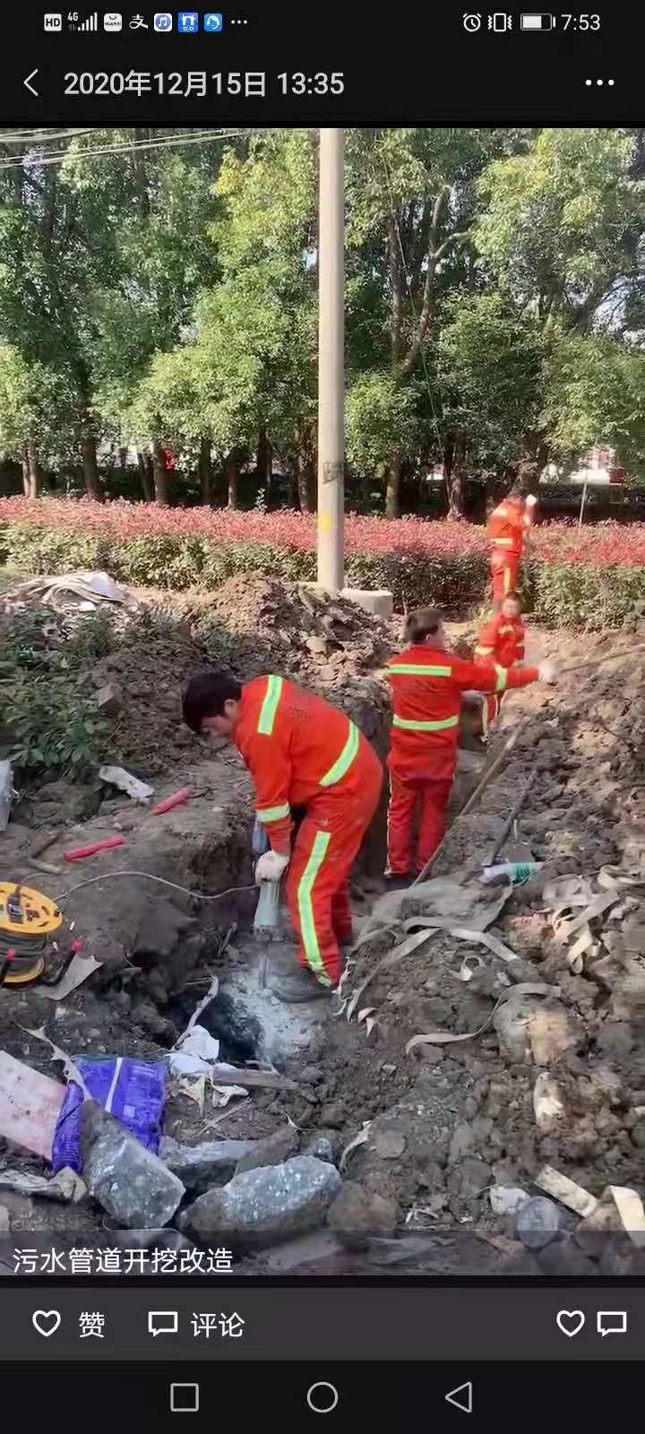 上海专业清理管道水泥/2023已更新（今日/不贵）