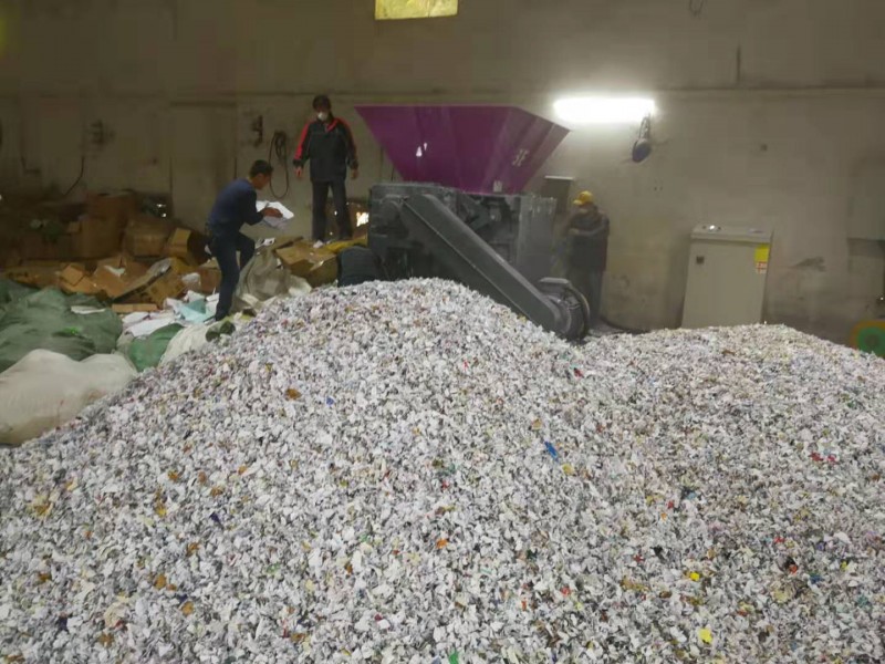 广州海珠区粉碎保密废料企业名单名录一览表2023已更新(今日/资讯）