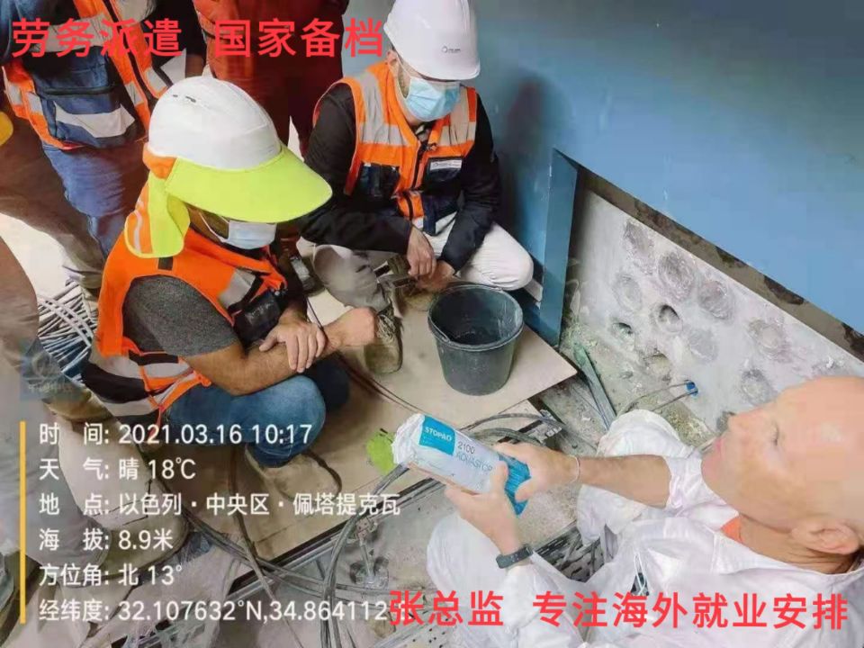 上海18岁可以出国劳务吗架子工挖掘机司机月薪3万（今日/热点）