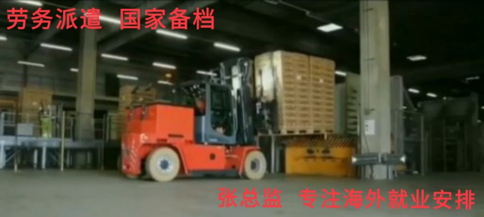 枣庄韩国出国劳务需要多少钱瓦工木工钢筋工团队出境（今日/热点）