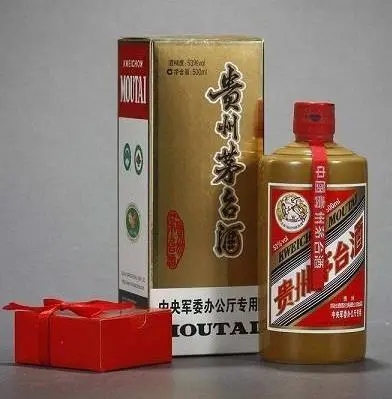 「北京」50年茅台酒瓶（空瓶）回收/多少一览表—2022行情///明细