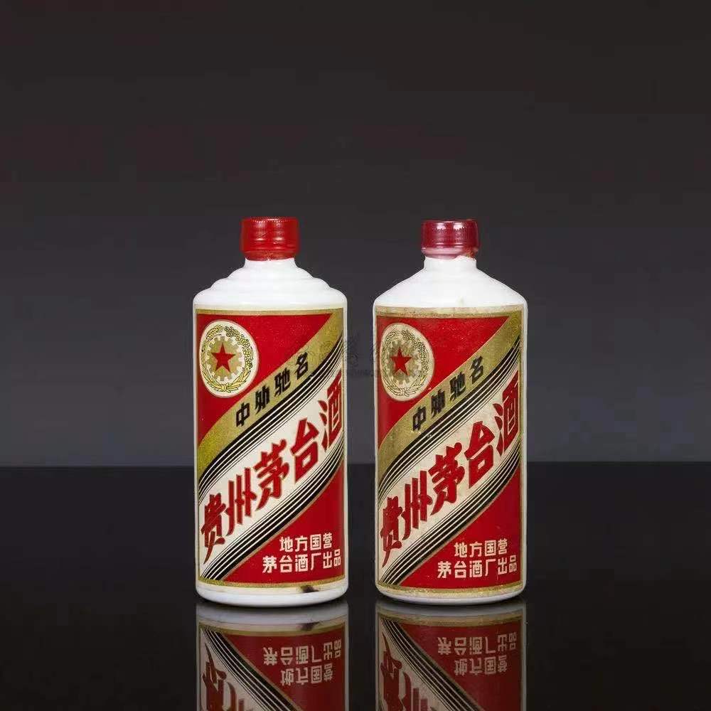 2012年黄永玉十二生肖珍藏版茅台酒回收价格表