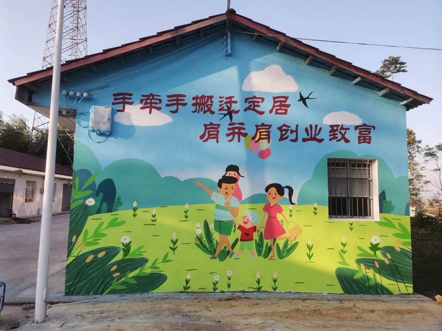 遂宁市墙画老师2023刚更新（今日/价格）