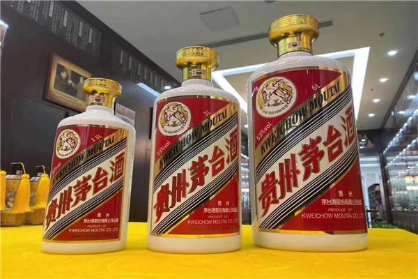 揭阳5升茅台（酒瓶回收）上海周边50年茅台酒瓶回收（访问/了解）
