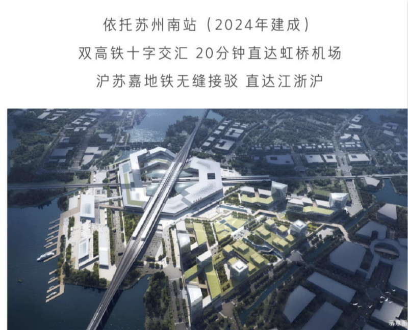 「更新」苏州汾湖湖城风华—图集解析；未来发展规划2022已更新（今日/房产）