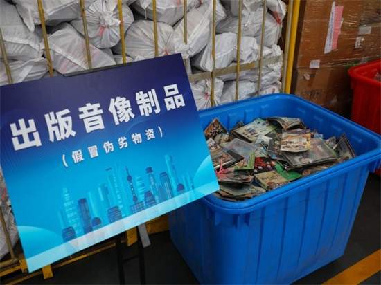 深圳福田区大量文件销毁处置报废处置公司(2022/已更新)