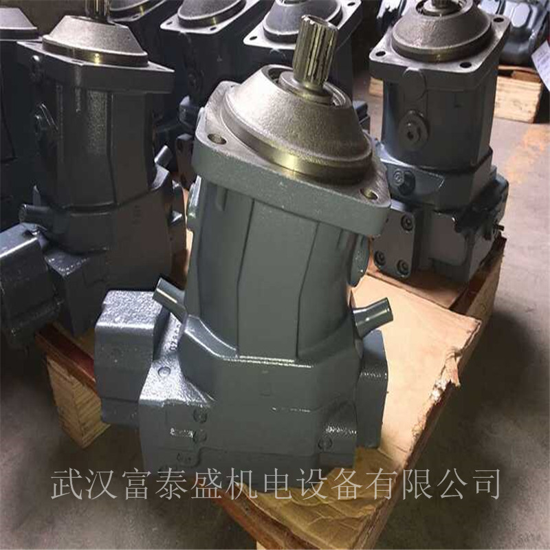 信宜市江苏中煤CMS1-6500/75钻机马达A6V250MA2FZ2