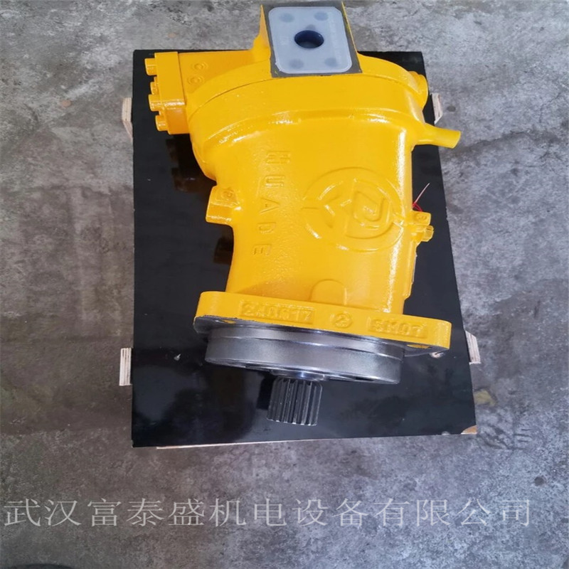 北京华德液压集团液压泵分公司A7V55LV1RPF00乳山厂家