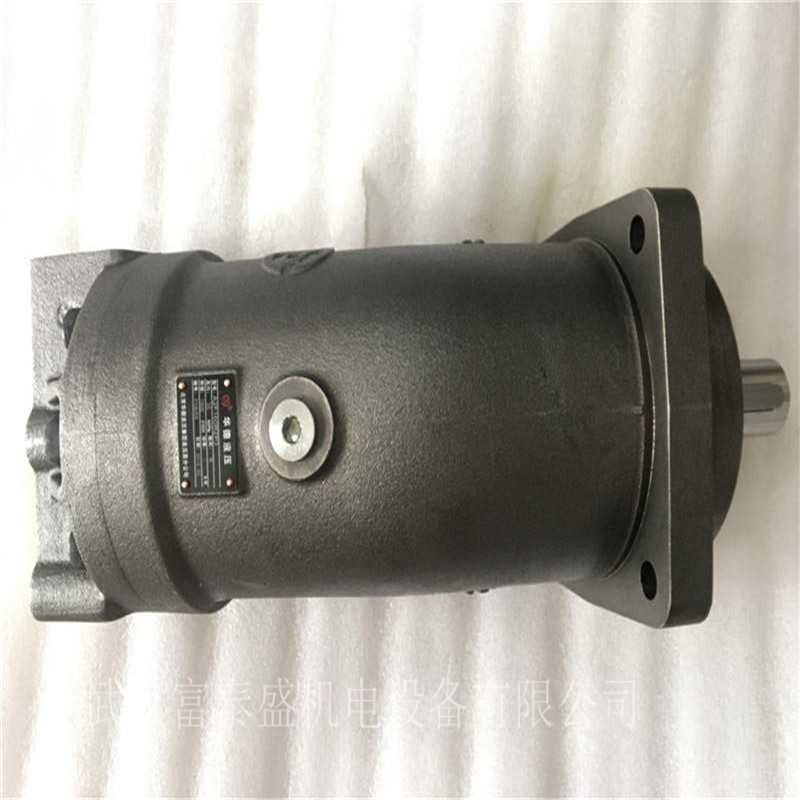 A6V107HD1DFZ20850 液压马达【上海电气液压泵】