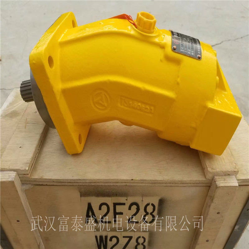 华德液压变量泵，重庆钻机配件ZDY-1250用液压马达BM500