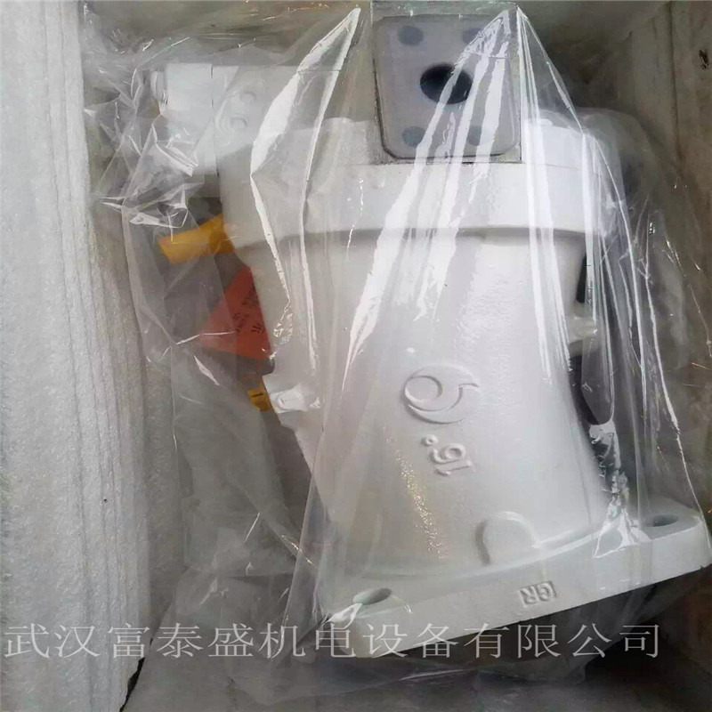 提供北京华德液压A7V78MA1RPF00煤矿机械旋挖钻机动力头手动液压泵