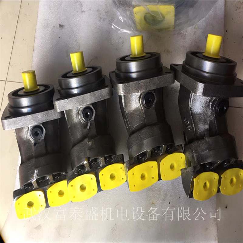 A2F107R2P3厂家直供贵州力源北京华德定量液压泵