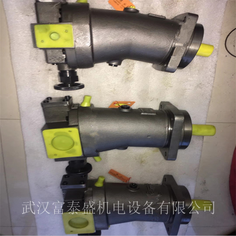 宇通强夯机液压马达，北京华德液压泵A7V160DR1RPF00厂家直销