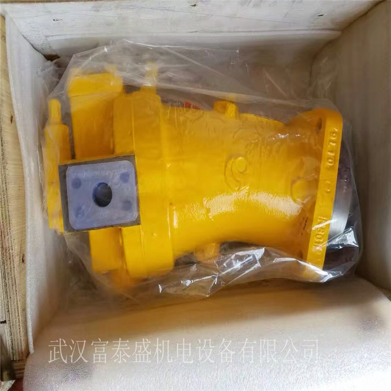挖机主泵北京华德贵州力源液压泵A8V80SR1R101F1