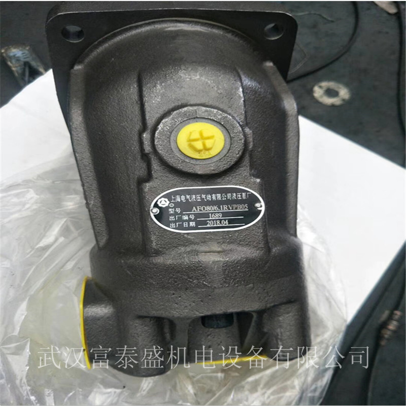 液压泵A2F16R6.1A6【厂家】液压马达