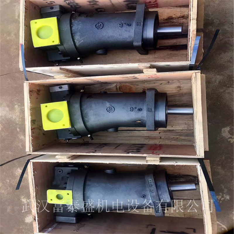 上海电气液压斜轴式定量泵，A2F107W6.1B2