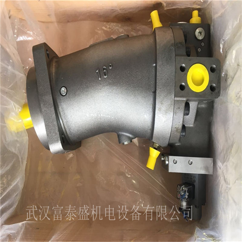 A6V107HD1DFZ20850 液压马达【上海电气液压泵】