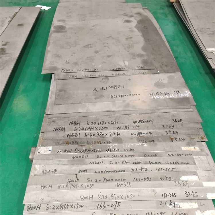 潍坊青州GH4169不锈钢板2023已更新（今日/动态）