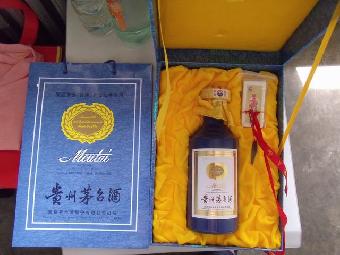 「图」2.5L马年茅台酒瓶回收北京收购2022已更新（热点/资讯）