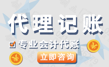 上海嘉定区互联网科技有限公司创业扶持