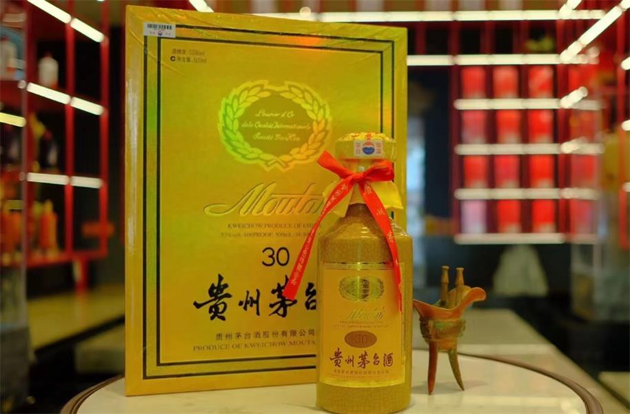 「南京本地」茅台80年年份酒瓶（空瓶）回收全部一览一览表2022已更新（热点/资