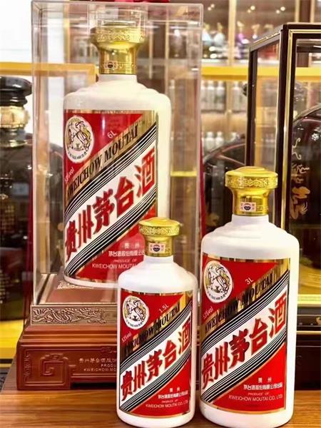 「宣武」茅台酒猪年的空瓶回收（酒瓶）回收价格表（2022已更新(今日/推荐)）