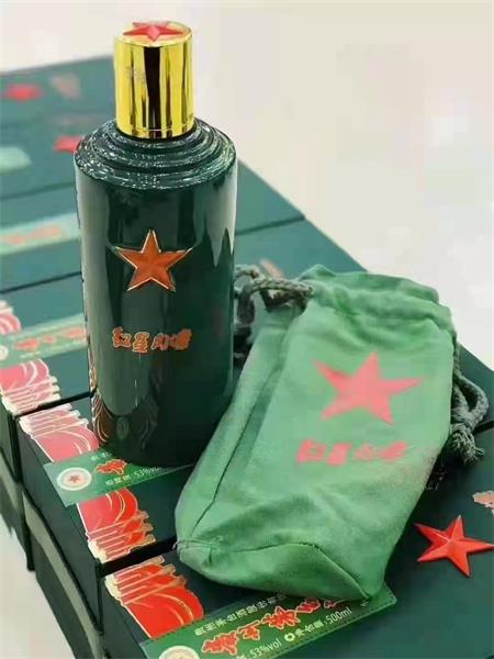 遂宁市射洪县「热点」80年茅台酒瓶回收（空瓶）价格一览表2022已更新
