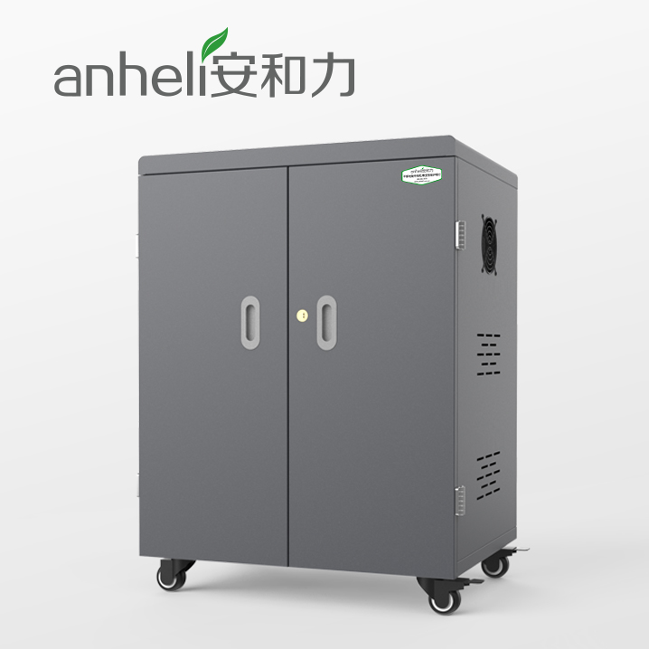 天水电脑充电管理柜价格2023安和力制造