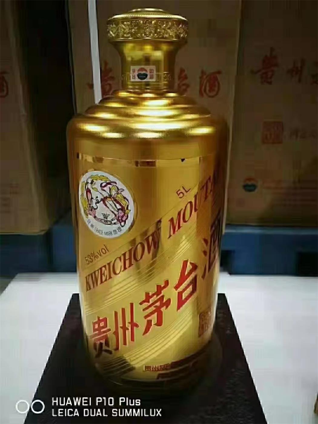 「东莞本地」(80年)年份茅台酒瓶（空瓶）回收一览一览表2022已更新（推荐/热