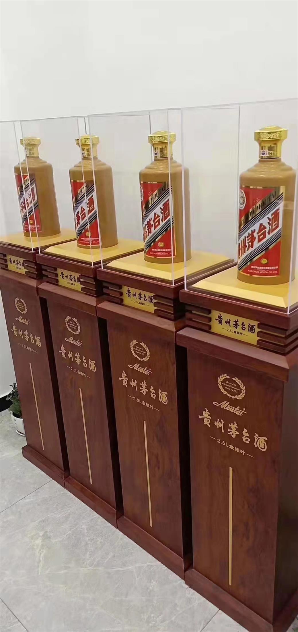 「收藏」1.5L猪年茅台酒空瓶回收全国上门收购2022已更新