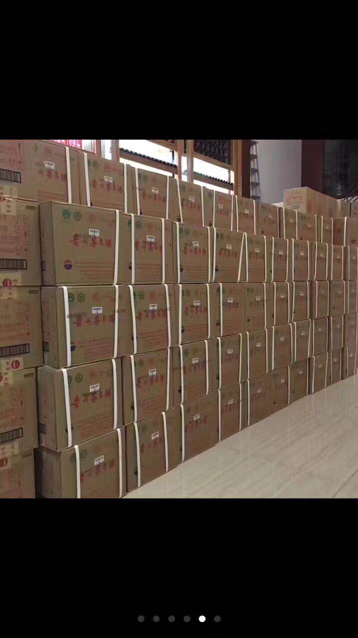 吐鲁番地区回收路易十三酒瓶～瓶子公司2022已更新（今日/访问）