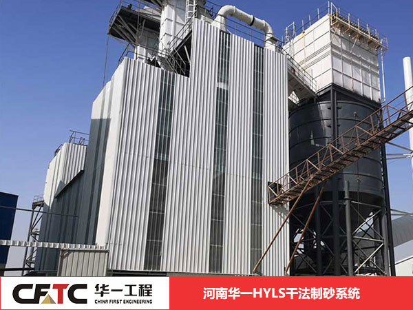 四川泸州200吨干法制砂生产线设备厂商2022已更新（热度推荐）