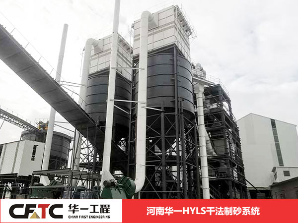 宁夏回族自治区时产450吨机制砂制砂楼生产线厂家2022已更新(今日/动态)