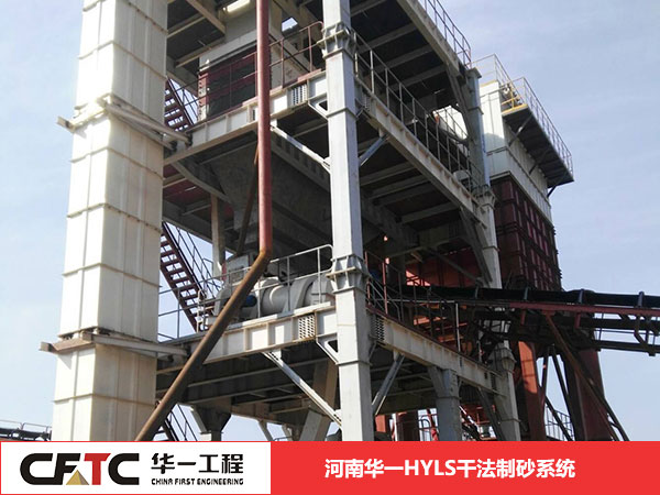 湛江100吨机制砂制砂楼全套设备厂家价格2022已更新(今日/推荐)