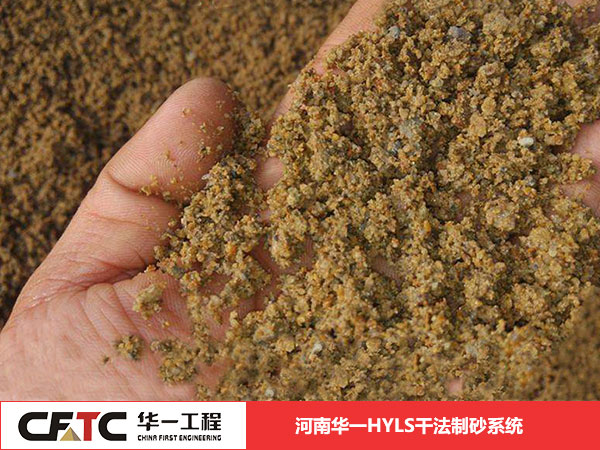 贵州黔南V9石灰石制砂楼设备供应商2022已更新(今日/商情)