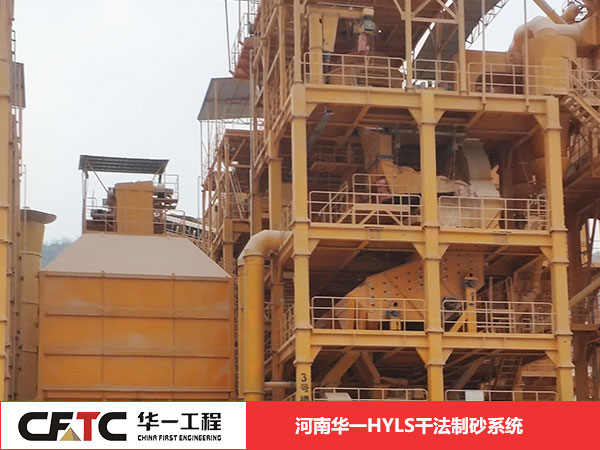 黑龙江省200吨石灰石制砂楼线厂家供应（真心推荐，2022已更新）
