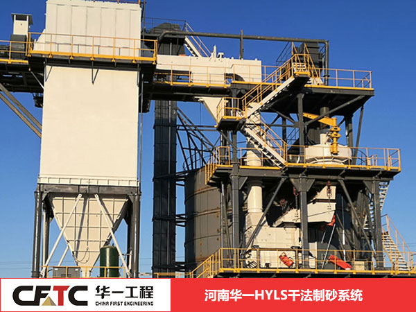惠州时产200吨楼式制砂生产线设备厂商出售2022已更新（热度推荐）