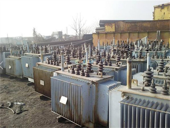 广州（增城）提供变压器回收拆除公司一览2022已更新（今日/热点）