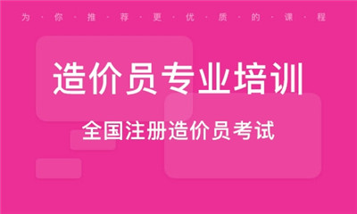 阆中市热切割作业操作证培训学校电话2022已更新（今日/更新）