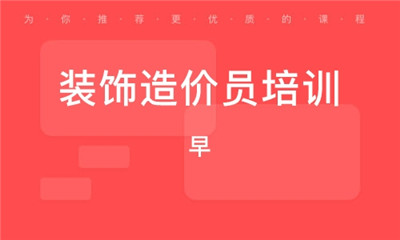 蓬安县转载机操作证培训学校电话2022已更新（今日/资讯）