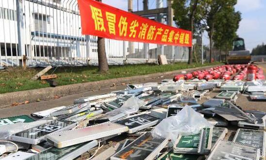 广州保税区销毁报废服装公司名录2022已更新（今天/资讯）
