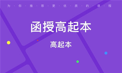 顺庆区全国特征作业操作证培训学校电话2022已更新（今日/更新）