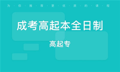 蓬安县有特种操作证培训报考价格2022已更新（今日/推荐）