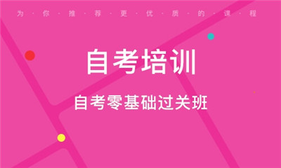 西充县人货梯操作证培训哪里考试2022已更新（今日/资讯）
