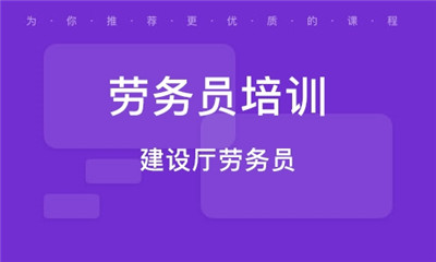 蓬安县制冷上岗操作证培训哪里考试2022已更新（今日/消息）