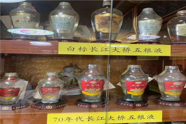 南京五斤茅台酒瓶回收价格一个值多少钱2022已更新（今日/资讯）